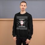 Gym Ugly Christmas Sweater – Holidays Gift Idea for Fitness Lovers